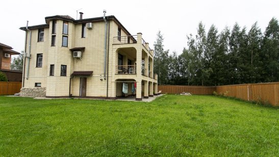 Пансионат «Близкие» в Магнитогорске фото 5