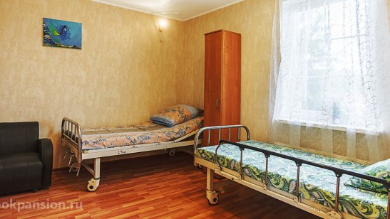 Пансионат «Близкие» в Миассе фото 6
