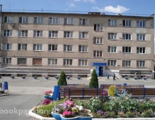 Челябинский Специальный дом-интернат