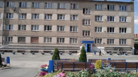 Челябинский Специальный дом-интернат