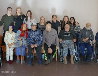 Пансионат «Вишневый сад»