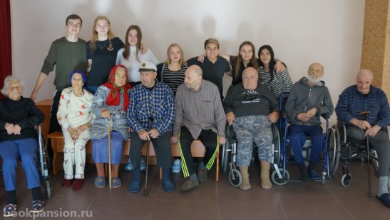 Пансионат «Вишневый сад»