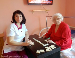 Пансионат «Вишневый сад» Ленинский район