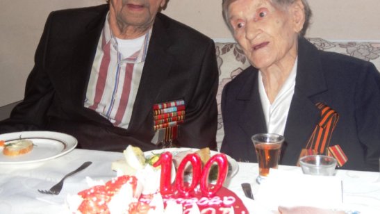 Пансионат «Вишневый сад» Ленинский район фото