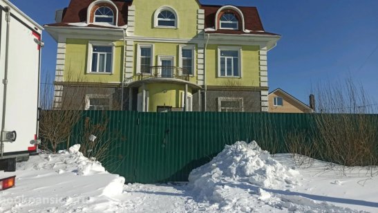 Пансионат «Радуга Урала» фото