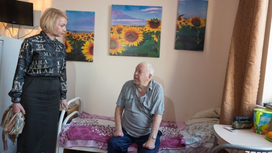 Пансионат «Радуга Урала» фото 3