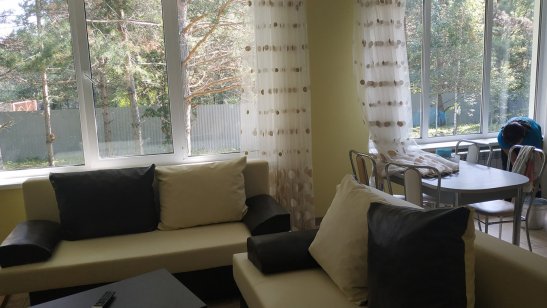 Пансионат «Радуга Урала» фото 4