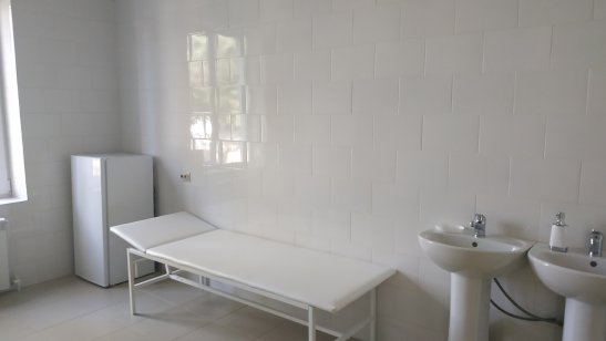 Пансионат «Радуга Урала» фото 5