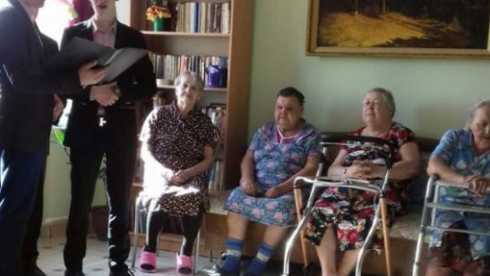 Пансионат «Радуга Урала» фото 6