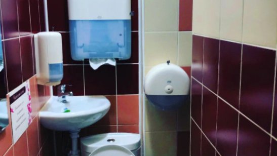 Пансионат «Весна» Челябинск фото 7