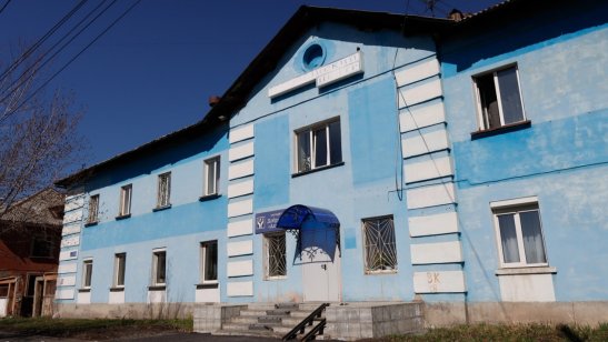 Пансионат Добрые руки «Алевтины» ул. Байкальская фото