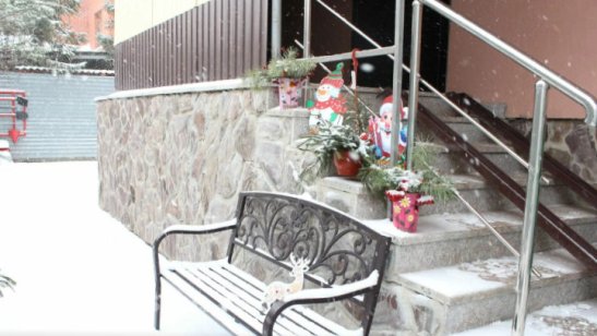 Пансионат «Жемчужина» Львовская