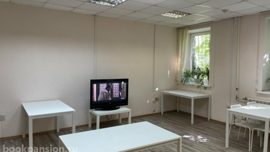 Пансионат «Нинален»