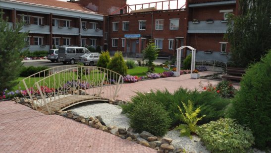 ГСУСО «Челябинский геронтологический центр»